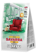 Savarra Indoor Cat (Утка, рис)