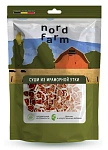 Nord Farm Суши из мраморной утки