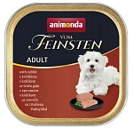 Vom Feinsten Adult (Кролик)