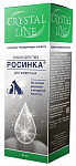 Apicenna Росинка Crystal Line лосьон для глаз, 30 мл