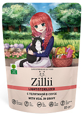ZILLII Sterilized/Light Cat (Телятина в соусе)