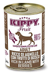 Kippy Fruit Dog Паштет с ягненком и ягодами