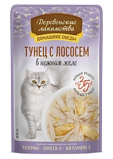 "Деревенские лакомства" Тунец с лососем в нежном желе