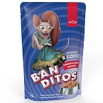 Banditos Кусочки в соусе для кошек (Изысканный лосось)
