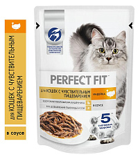 Perfect Fit для кошек с чувствительным пищеварением (Индейка в соусе)