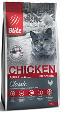 BLITZ Classic Adult Cat (Курица)