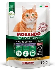 Morando Tradizioni It Sterilized Кусочки в соусе (Индейка и морковь)