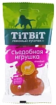 ТИТБИТ Съедобная игрушка косточка с ягненком Standart
