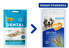 Мнямс DENTAL Крученые палочки с ягненком и мятой