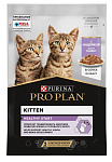 Pro Plan Kitten Healthy Start (Индейка в соусе)