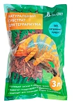 Gloxy Субстрат Кора лиственницы