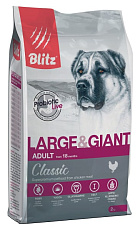 BLITZ Classic Adult Large & Giant (Курица, рис)