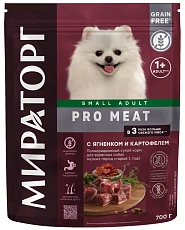 Мираторг Pro Meat для собак мелких пород (Ягненок, картофель)