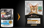 Pro Plan Derma Care (Треска в соусе)