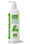 Pchelodar Energy of Nature Шампунь с медом и облепихой