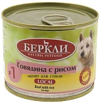Berkley Local для собак №1 (Говядина, рис)