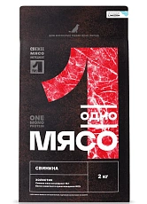 Одно мясо для взрослых собак (Свинина)