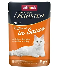 Vom Feinsten Adult Raffinesse (Курица и индейка в соусе)