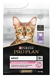 Purina Pro Plan Delicate Digestion (Индейка)