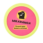 Mr.Kranch Игрушка для собак Тарелка фрисби UFO 24 см