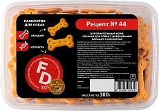 For Dogs Печенье для собак с кальцием и коллагеном № 44