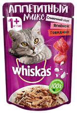 Whiskas Аппетитный микс (сливочный соус, ягнёнок, говядина)
