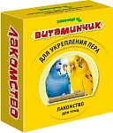 Зоомир Витаминчик для птиц для укрепления пера