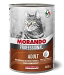Morando Professional Кусочки в соусе (Дичь и кролик)