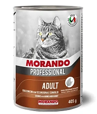 Morando Professional Кусочки в соусе (Дичь и кролик)