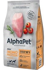AlphaPet Monoprotein Dog Medium&Maxi Adult (Индейка)