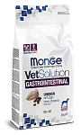 Monge VetSolution Gastrointestinal Dog