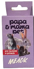 Papa&Mama Pet Мел для грызунов и кроликов