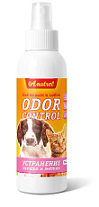 Amstrel "Odor Control" от запахов из лотка кошек и собак