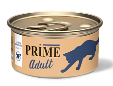 Prime Adult Консервы (Кусочки из ягненка в соусе) для кошек