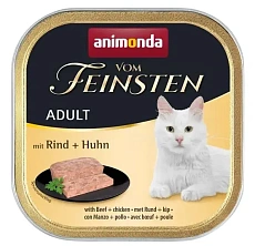 Vom Feinsten Classic (Говядина, курица)