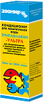 Зоомир Кондиционер Трипафлавин-ультра