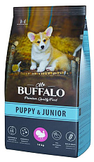 Mr. Buffalo Puppy & Junior (Индейка)