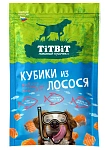 ТИТБИТ Кубики из лосося для собак
