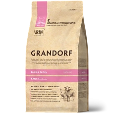 Grandorf Kitten (Ягненок, индейка)