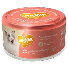 Мнямс Тунец с креветками в нежном желе для кошек и котят