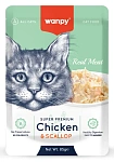 Wanpy Cat Пауч Курица и гребешок