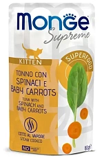 Monge Supreme Kitten Пауч из тунца со шпинатом и мини-морковью