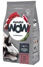 AlphaPet WOW Superpremium Dog Medium Adult (Говядина с сердцем)