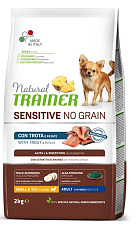 Trainer Natural Sensitive No Grain Mini Adult (Форель)