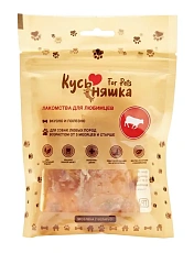 Кусьняшка Становая жила говяжья сушеная очищенная