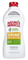 8in1 NM Уничтожитель пятен и запахов от мочи собак Urine Destroyer