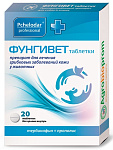 Pchelodar Фунгивет таблетки
