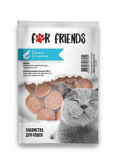 For Friends Монетки из креветки для кошек