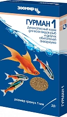 Зоомир Гурман-1 Корм для всех видов рыб