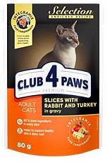 Club 4 Paws Selection Кусочки с кроликом и индейкой в соусе